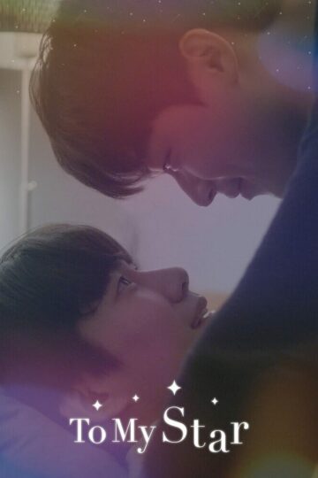 To My Star – Eng Sub