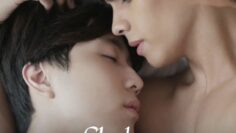 Check Out- The Movie