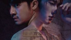 Chains Of Heart – Eng Sub