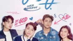 Oh My God [TỔ Độ] (Multisub)