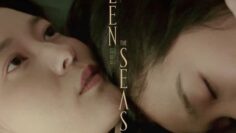 Between The Seasons (GL-Yuri) – Eng Sub