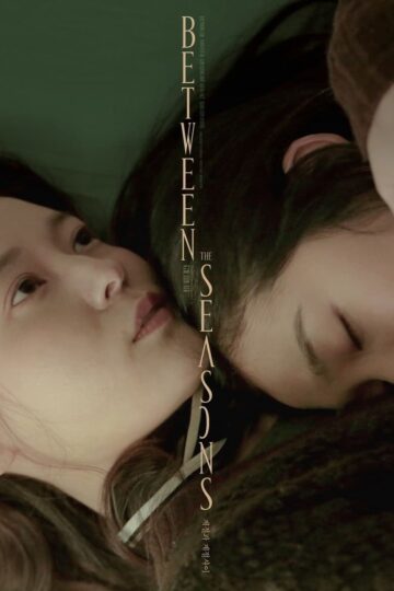 Between The Seasons (GL-Yuri) – Eng Sub