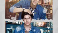 Past-Senger – Eng Sub
