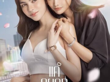 Show Me Love – Eng Sub