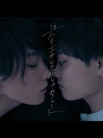 22Tereftalato-de-polietileno22