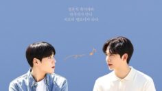 Happy Merry Ending – Eng Sub