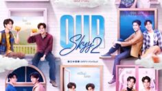 Our Skyy 2 Eng Sub