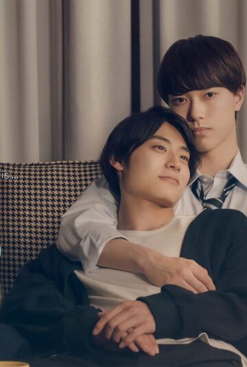 Shigatsu no Tokyo wa…