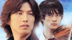 Fujimi Orchestra – Eng Sub