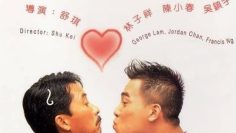 A Queer Story – Eng Sub