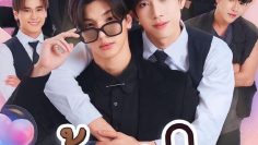 Crazy Handsome Rich – Eng Sub