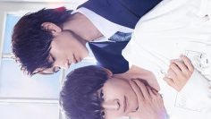 Taikan Yohou (My Personal Weatherman) – Eng Sub