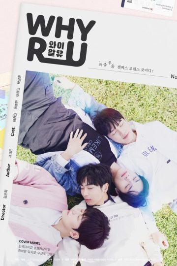 Why R U? korean Remake – Eng sub