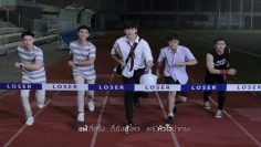 My Dear Loser Series: Edge of 17 – Eng Sub
