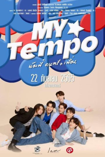 My Tempo – Eng Sub