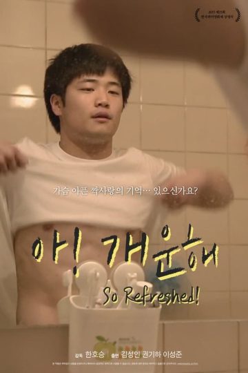 So Refreshed! – Eng Sub