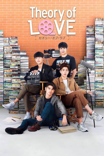 Theory of Love – Eng Sub