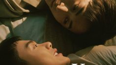 You Are Mine – Eng Sub