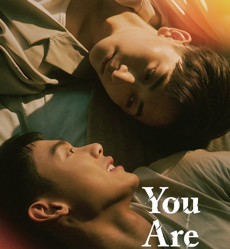 ENG SUB.] 🇹🇼You Are Mine