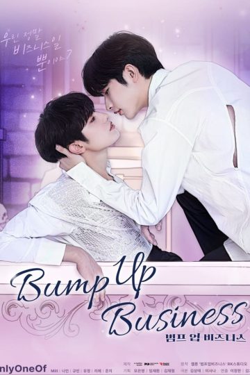 Bump Up Business – Eng Sub