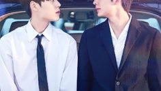 Happy Merry Ending (Movie) – Eng Sub