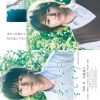 If It’s With You – Eng Sub