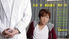 My Rosy Life, His Rosy Passion – Eng Sub