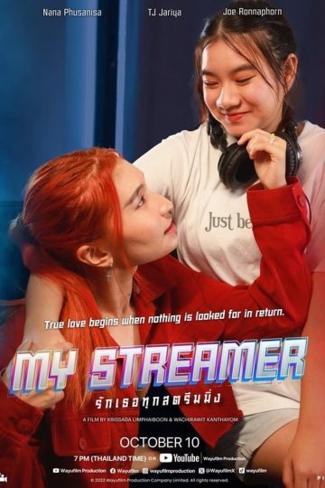 My Streamer (GL Yuri) – Eng Sub