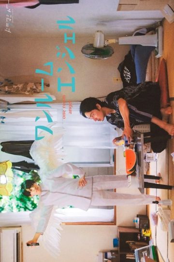 One Room Angel – Eng Sub