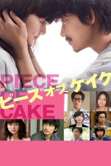 Piece of Cake – Eng Sub