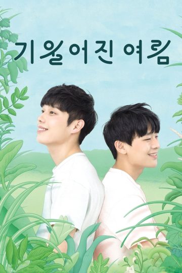 Tilted Summer – Eng Sub