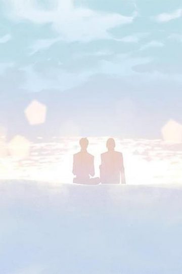 Unbelievable Space Love – Eng Sub