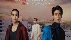 7 Days Before Valentine – Eng Sub