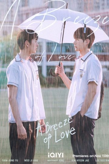 A Breeze of Love – Eng Sub