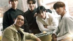 Bake Me Please – Eng Sub