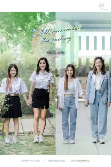  I Still Remember the Feeling – Eng Sub