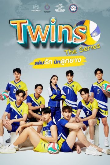 Twins – Eng Sub