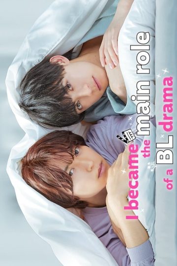 BL Drama no Shuen ni Narimashita: Crank Up Hen – Eng Sub