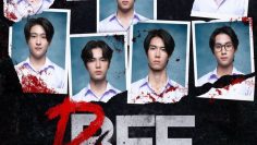 Dead Friend Forever – Eng Sub