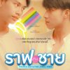 Mr. Nice Guy & the Lonely Man – Eng Sub