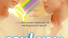Mr. Nice Guy & the Lonely Man – Eng Sub
