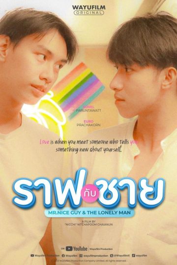 Mr. Nice Guy & the Lonely Man – Eng Sub