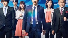 Ossan’s Love – Eng Sub