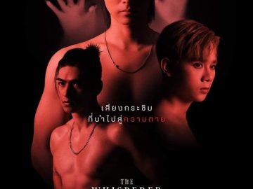 The Whisperer – Eng Sub