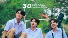 You and My Stars – Eng Sub