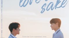 Love for Love’s Sake – Eng Sub