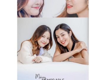 Making Memorable Memories