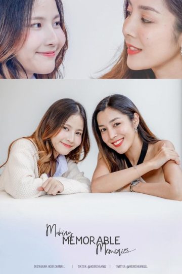 Making Memorable Memories