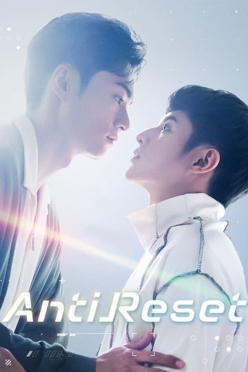 Anti Reset – Eng Sub