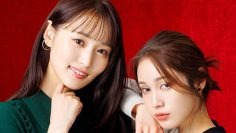 Chaser Game W – Eng Sub